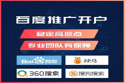 谷歌SEM广告效果评估：医疗行业的成功实践