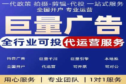 解析今日头条信息流广告的创意策略